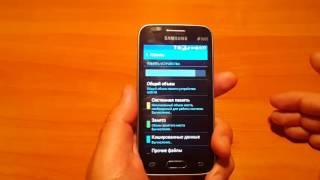 обзор Samsung SM G318H Galaxy Ace 4 Neo