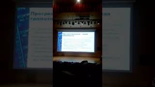 Босова сравнительный анализ предмета информатики