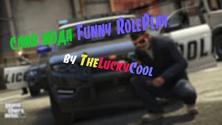 [Pawn #5] Funny RP v.3 слив мода (Доработка Advance RP)
