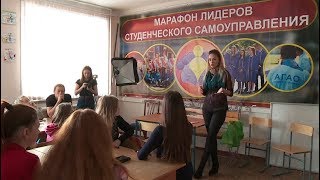 Сотрудники БМГ рассказали студентам, как не бояться камеры (Будни, 15.11.18г., Бийское телевидение)