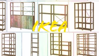 Икеа стеллажи