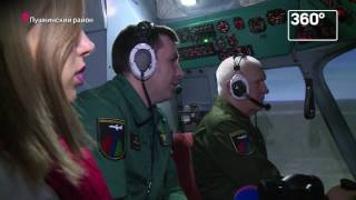 Лесные пожары начнут тушить искусственным дождем в России