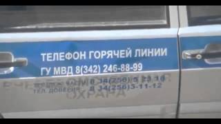 Пермские полицейские забыли «Калаш» на крыше служебного авто