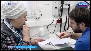 Кардиоцентр и онкодиспансер построят на Ставрополье