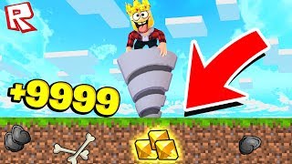 СИМУЛЯТОР КОПАТЕЛЯ! КАК НАЙТИ ВСЕ СОКРОВИЩА! ROBLOX