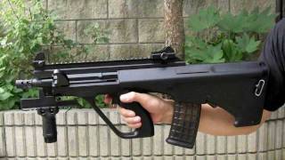 TOKYO MARUI STEYR HC ステアーハイサイクル
