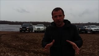 Грязь. Duster, Kyron, Niva, Нива, Pajero Sport, Patriot.