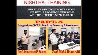 NISHTHA TRAINING PART 5
