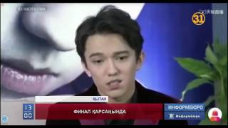 Қытайдағы Димашқа деген құрметке "31 арнаның" делегациясы өз көзімен көріп куә болды