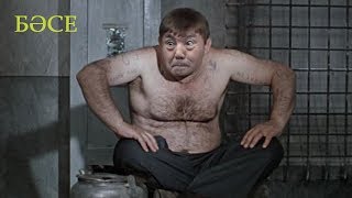 Пахан наехал на своих шестерок / БАСЕ