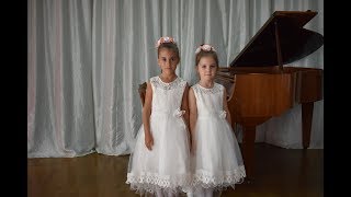Жулина Таисия и Богатырева Маргарита (6 лет). Старый Оскол.