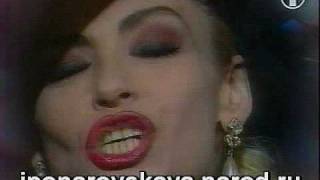 Irina Ponarovskaya - И. Понаровская - Ты всегда со мной 1992