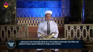 Kur'an Tilaveti - Al-i İmran Suresi