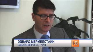 Цены на недвижимость: Нью-Йорк бьет рекорды