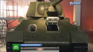 В Нижнем Тагиле восстанавливают найденный под Москвой Т-34