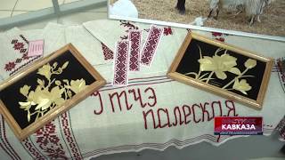 "Дни исторического факультета БГУ на историческом факультете МГУ имени М.В.Ломоносова"