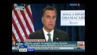Митт Ромни : " Россия - враг США номер один ".