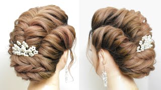 Bridal Updo Tutorial.  Wedding Prom Hairstyles For Long Hair