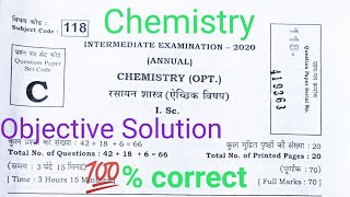 Chemistry||Bihar board chemistry objective solution||Question set -C||Annual exam 2020