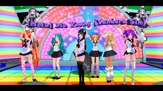 [MMD] Die Young (Yandere Sim)