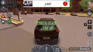 Driving School 2016 - Secret (Fast XP) / Как можно быстро набрать очки в Driving School 2016