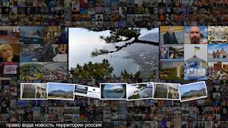 В Крыму заявили о законном праве на поставку воды с Украины