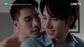 K n K 'start again till the end...together'