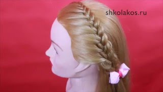Ободок из французской косы прическа для девочки в школу