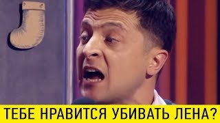 Что купить на Новый Год или ты любишь УБИВАТЬ - этот номер Квартал 95 разносит в хлам!