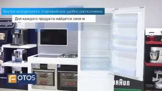 Холодильники Saturn ST CF19**