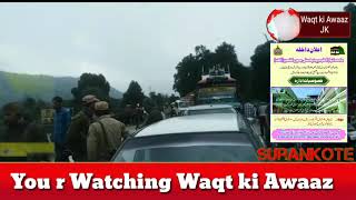 National high way block from sanaii due to pre-mature  transfer