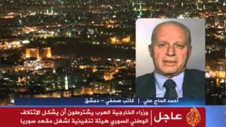 الحاج علي:الرقة لم تسقط ومن أسقط التمثال هم الإرهابيون