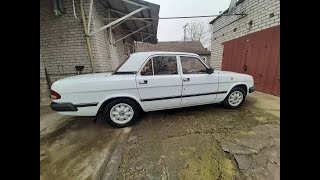 Газ 3110 / Старушка