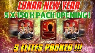 INSANE LUNAR NEW YEAR PACK OPENING | 2 83+ IN ONE PACK !!!  | FIFA MOBILE
