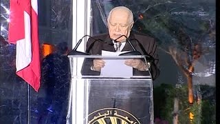 افتتاح مكتبة عصام فارس وجناح نور عصام فارس