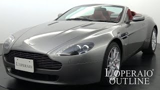 アストンマーティン V8 ヴァンテージ ロードスター 2007年式