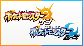Pokémon Sun and Moon BRAND NEW FOOTAGE + Demo Gameplay Live Stream + Discussion!