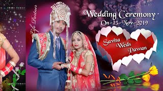 Pawan Savita marriage video part 05
