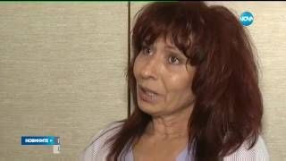 Без заплати в ловешката болница, персоналът напуска - Новините на NOVA (05.07.2017)