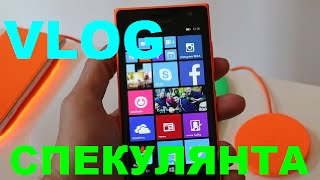 Nokia Lumia 730 (обновить до Windows 10)