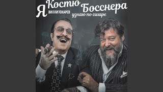 Летят перелетные птицы
