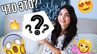 DIY: ВСЁ О ПАПЕРКРАФТЕ! Голова Лося