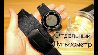 Созданы для Спортивных Людей SPOVAN SPV900 Смарт Спортивные Часы с Отдельным пульсометром