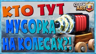 СПАРКИ ? КОЛОДЫ СО СПАРКИ ? КЛЕШ РОЯЛЬ