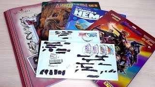 Меняемся наклейками (Мстители, Gorjuss, Немо, Динозавры как я). Часть 173
