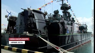 Международный военно-технический форум «Армия-2019» начался в Севастополе