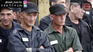 КАЗАХИ КАСТРИРУЮТ ОСУЖДЕННЫХ ПЕДОФИЛОВ ХИМИЧЕСКАЯ КАСТРАЦИЯ