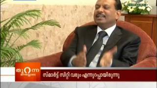 M.A.Yusuffali_(4)_Writers, Smartcity & politics