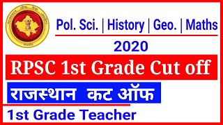 RPSC 1st Grade teacher Exam Cut Off |First grade Pol.sci. |History|Geography|Maths By Rcvs newhuB !!