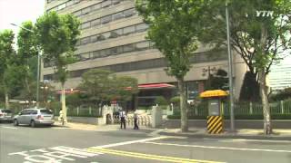 월급 17억 부자의 '건보료'는 月230만원…서민은? / YTN